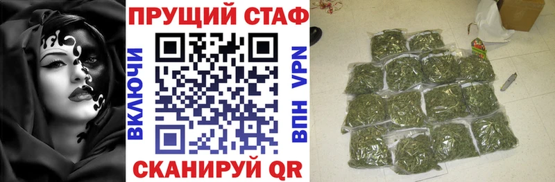 Гашиш Соликамск