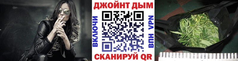 Купить наркотик Соликамск Метадон  Гашиш  Галлюциногенные грибы  Cocaine  APVP 