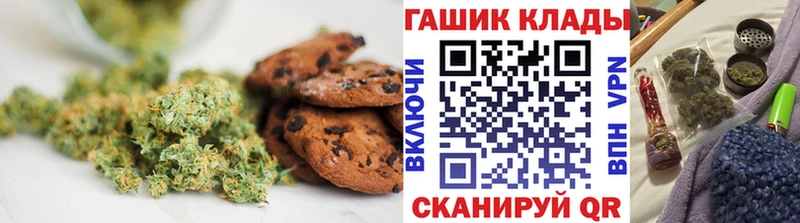даркнет сайт  Соликамск  Cannafood марихуана 