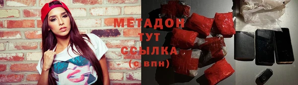 мескалин Аркадак