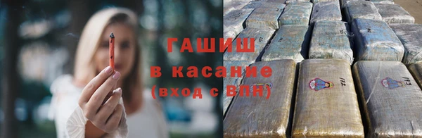 бошки Арсеньев