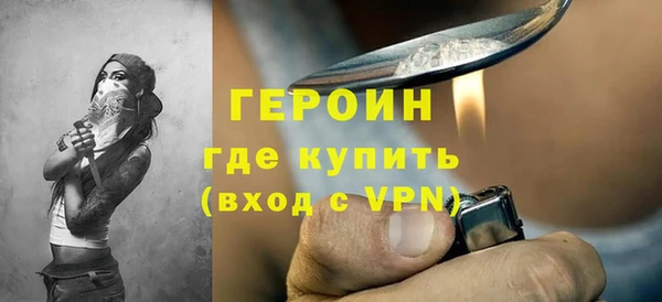 мескалин Аркадак