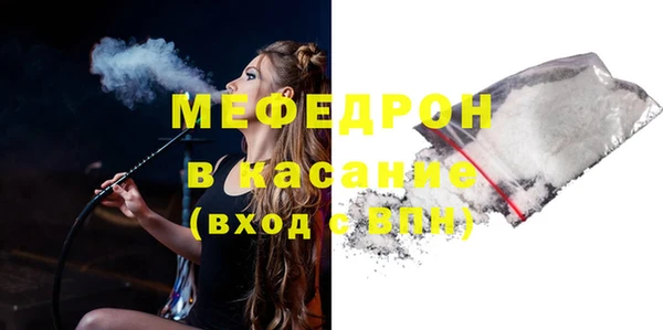 гидра Армянск