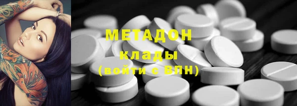 мескалин Аркадак