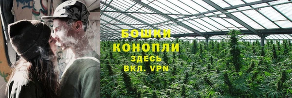 альфа пвп VHQ Приозерск