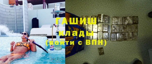 apvp Пролетарск