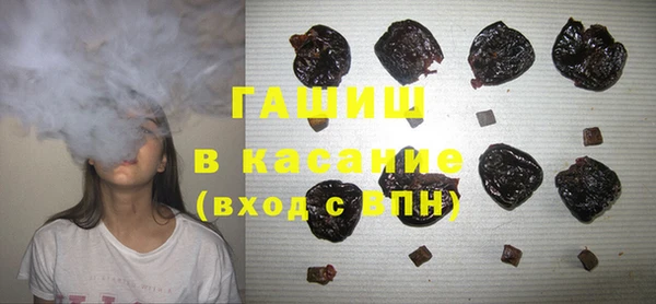 бошки Арсеньев