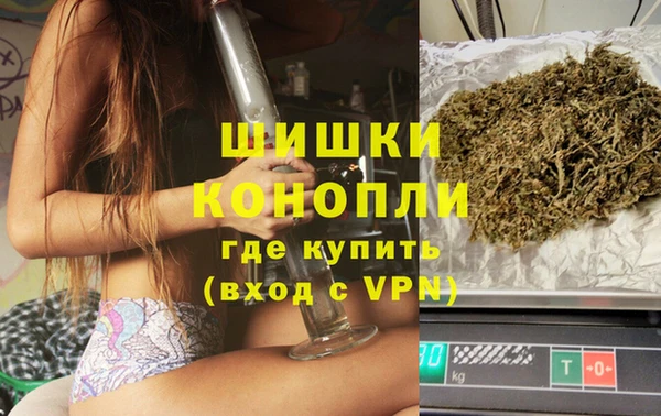 мескалин Аркадак