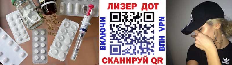 Лсд 25 экстази ecstasy  продажа наркотиков  omg зеркало  Соликамск 