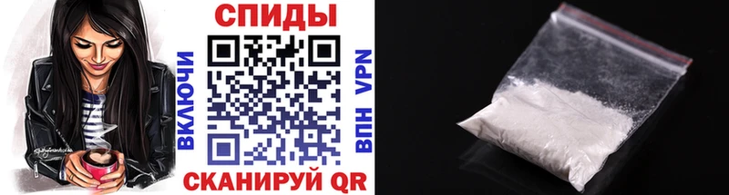 МЕТАМФЕТАМИН пудра  kraken рабочий сайт  Соликамск 